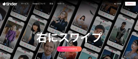 ゲイ 掲示板 出会い|ゲイにオススメの出会い方 まとめ【当事者厳選！アプリ・相談。